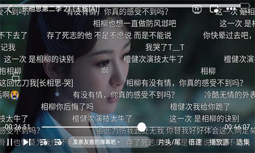 鸭奈飞影视追剧软件下载