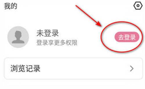 游咔最新版4.0.1