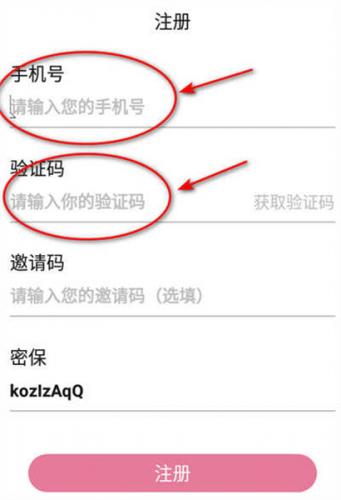 游咔最新版4.0.1