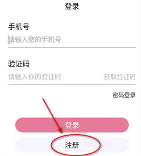 游咔最新版4.0.1