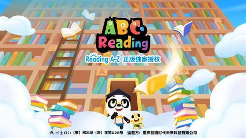 ABC Reading下载