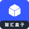 智汇盒子 - Android 生活实用