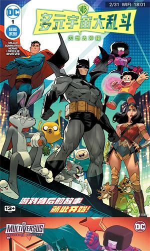 皮皮喵Lite官方版