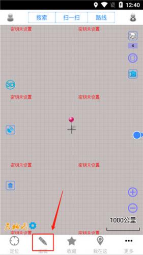 奥维互动地图无偿版