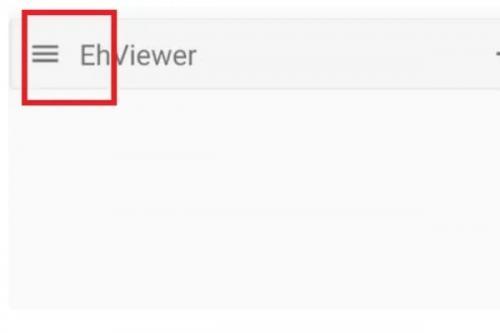 ehviewer绿色版1.9.7.1