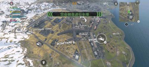 使命召唤摩擦地带