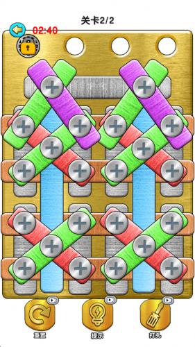 玩个锤子难度飙升