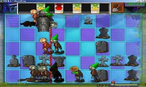 草木大战僵尸GK版