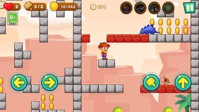 超级大冒险安卓版下载