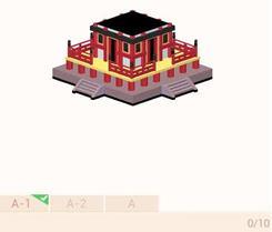 我热钟情拼模型最新版