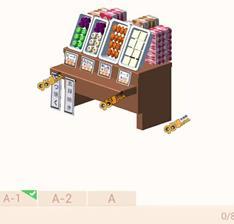 我热钟情拼模型最新版