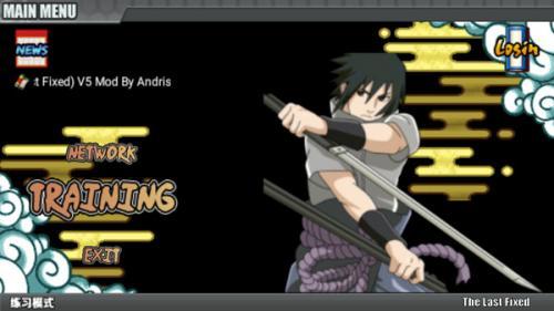 火影战记安卓版