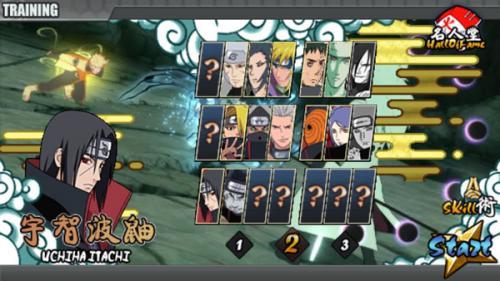 火影战记安卓版