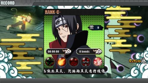 火影战记安卓版