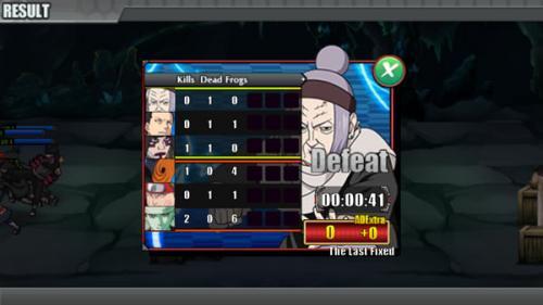 火影战记安卓版