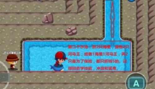 精灵宝贝