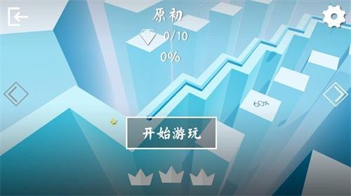 wind line饭制runaway