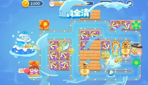 保卫萝卜4测试服