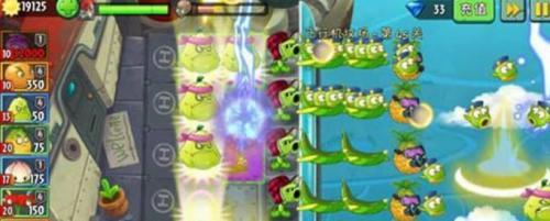 草木大战僵尸2天际之城