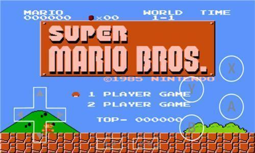 海星模拟器tv版下载