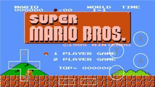 海星模拟器tv版