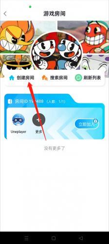 鲸鱼漫游永久无偿版