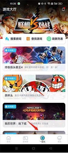 鲸鱼漫游永久无偿版