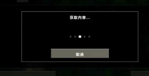 生存摩擦2.3插件版