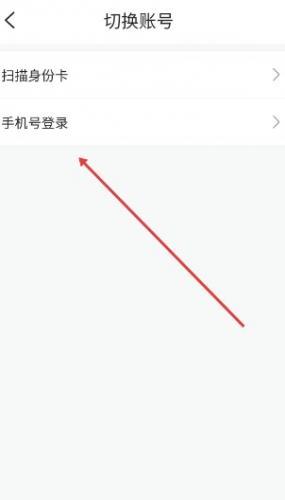 魅影视频无偿版