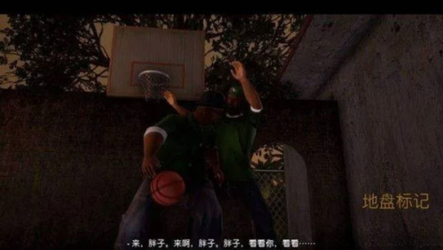 圣安地列斯手机版