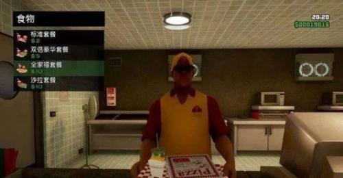 圣安地列斯手机版