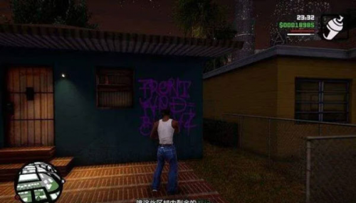 圣安地列斯手机版