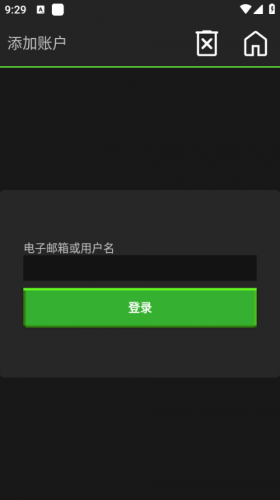 POJAVLAUNCHER启动器下载