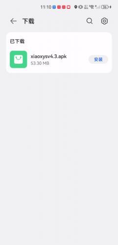 小熊影视app官方版