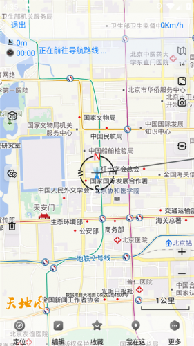 奥维地图永久无偿版