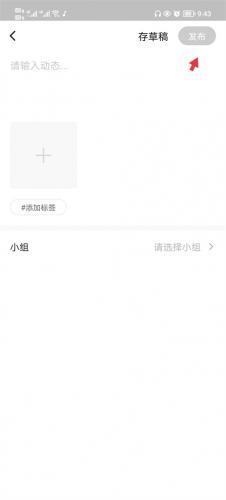 搜狐新闻手机网