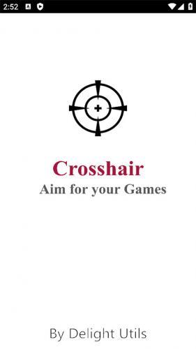 Crosshair下载