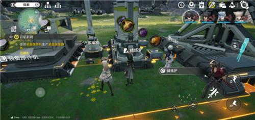 明日方舟终末地官服