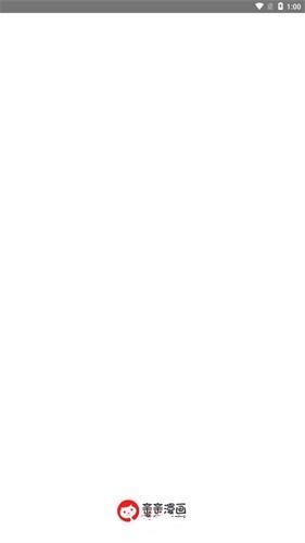 亲漫画最新app下载2026