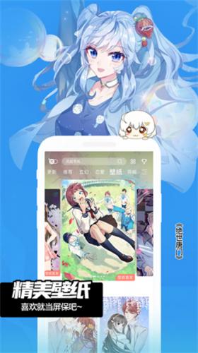FAKKU漫画