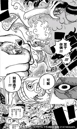 喵趣漫画官方版