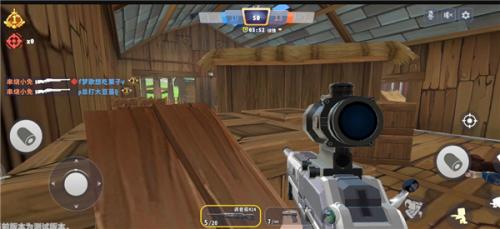 迷你世界枪战精英