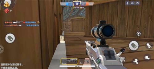 迷你世界枪战精英