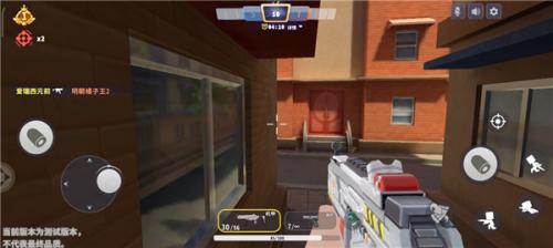 迷你世界枪战精英