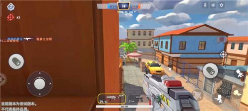 迷你世界枪战精英