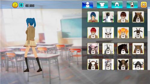 樱花校园模拟器1.039.73