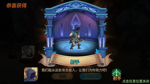 火柴人战争3老版本