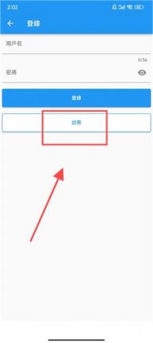 拷贝漫画官方正版