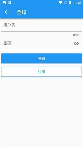 拷贝漫画官方正版