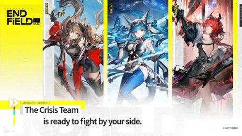 明日方舟终末地国际服下载